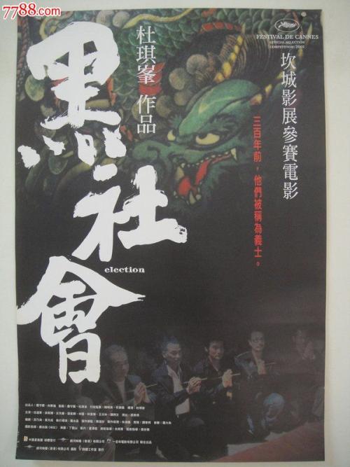 怎么买假的佐治亚格威内特学院文凭毕业证